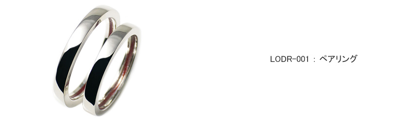 �y�A�����O LOVEofDESTINY�u�����h