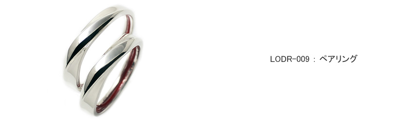 �y�A�����O LOVEofDESTINY�u�����h