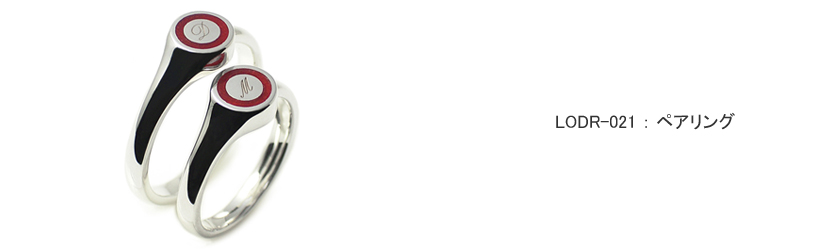 �y�A�����O LOVEofDESTINY�u�����h