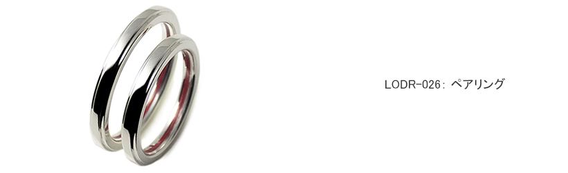 �y�A�����O LOVEofDESTINY�u�����h