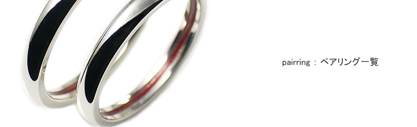 �y�A�����O LOVEofDESTINY�u�����h