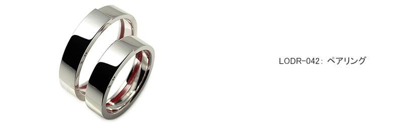 �y�A�����O LOVEofDESTINY�u�����h