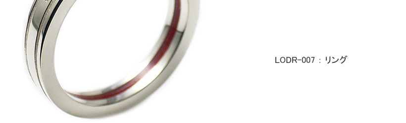 �w�փ����O LOVEofDESTINY�u�����h