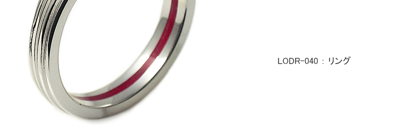 �w�փ����O LOVEofDESTINY�u�����h