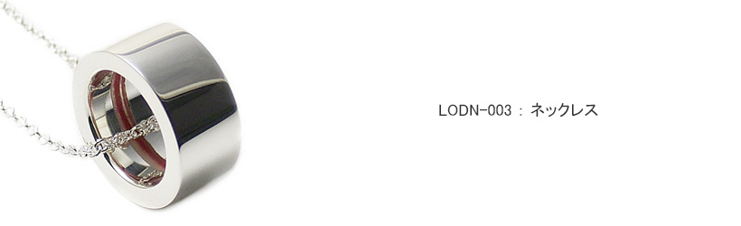 �l�b�N���X LOVEofDESTINY�u�����h