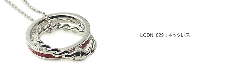 �l�b�N���X LOVEofDESTINY�u�����h