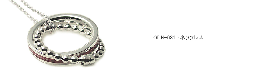 �l�b�N���X LOVEofDESTINY�u�����h