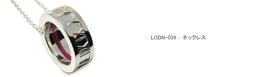 �l�b�N���X LOVEofDESTINY�u�����h