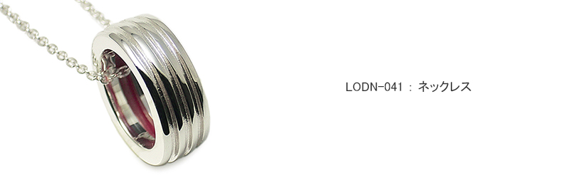 �l�b�N���X LOVEofDESTINY�u�����h