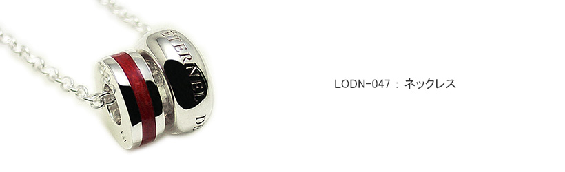 �l�b�N���X LOVEofDESTINY�u�����h