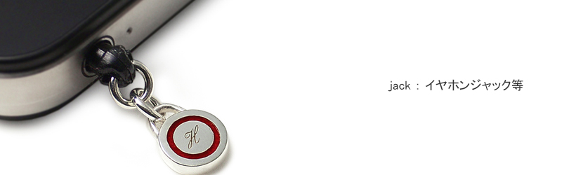 �L�[�z���_�[��C���z���W���b�N LOVEofDESTINY�u�����h