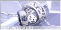 �{�~�N�X�`���[�����O �V���o�[�y���_���g�{