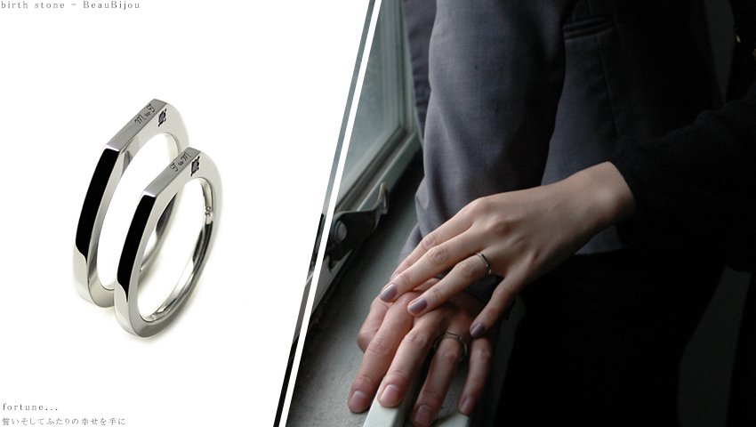 BijoudeSoir�u�����h&�X�e�����X�W���G���[