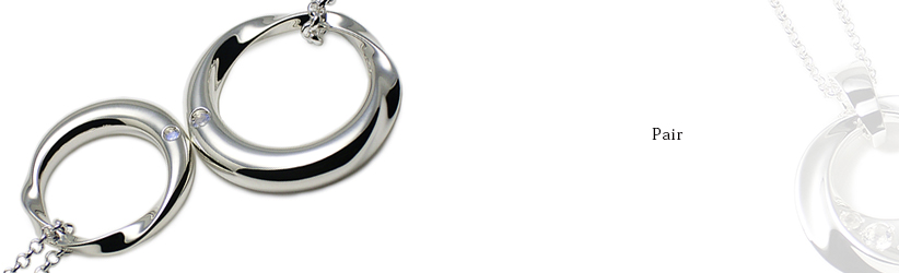 カップルギフトにもおすすめペアネックレス一覧