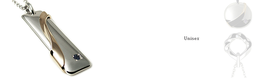男性や女性ギフトにもおすすめユニセックスネックレス一覧