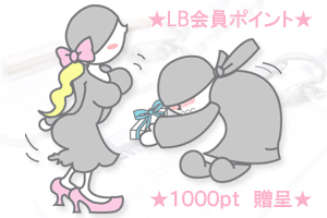 �V���o�[�A�N�Z�T���[����